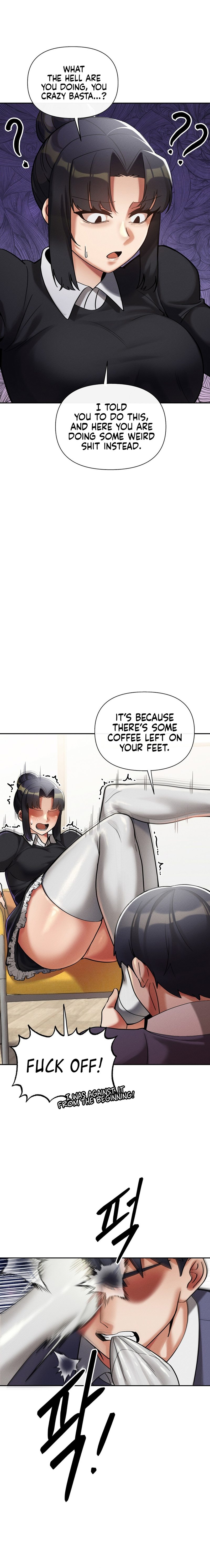 69 University chapter 11 page 6