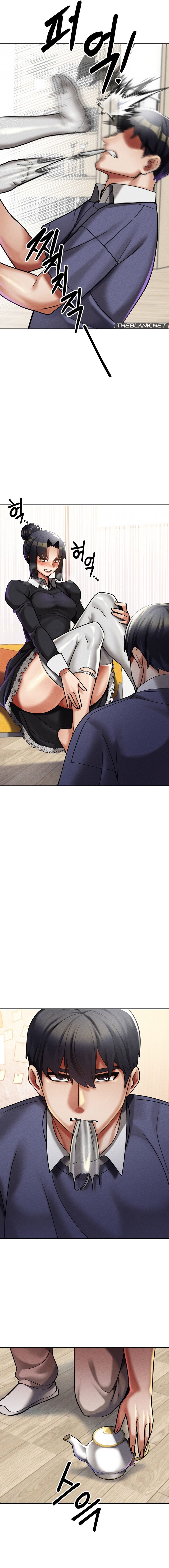 69 University chapter 11 page 7