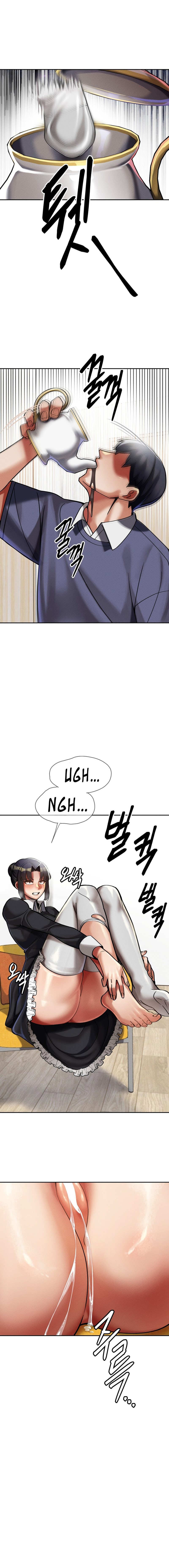 69 University chapter 11 page 8