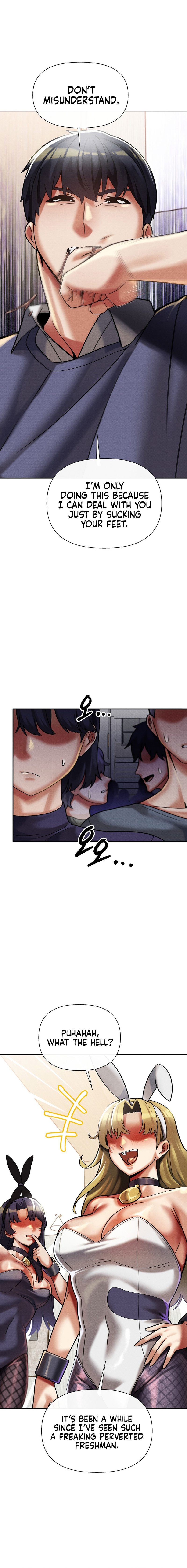 69 University chapter 11 page 9