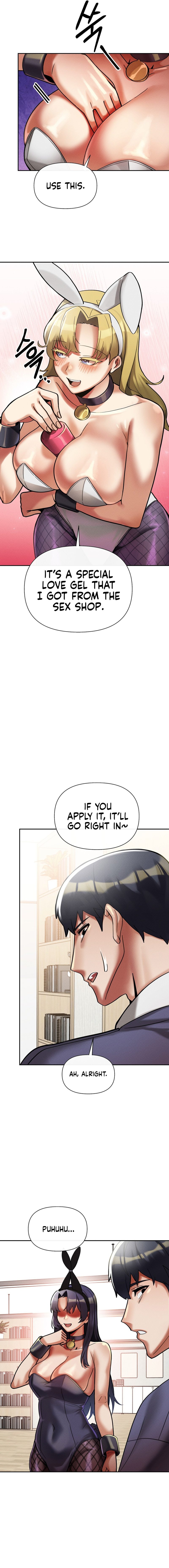 69 University chapter 11 page 12