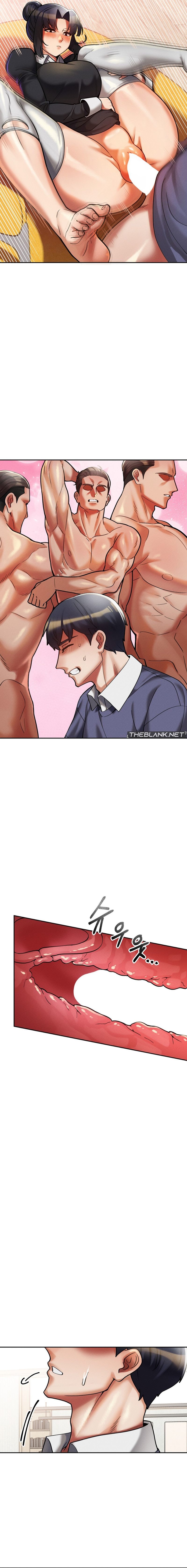 69 University chapter 12 page 8