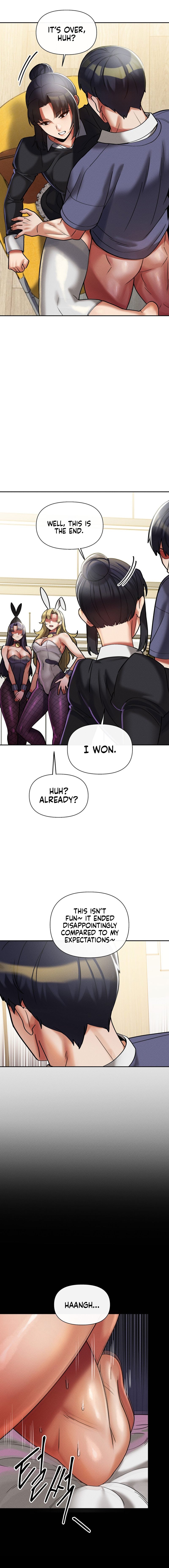 69 University chapter 12 page 12