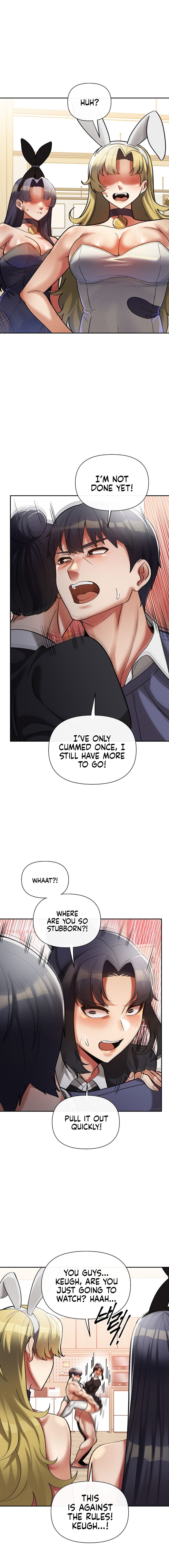 69 University chapter 12 page 17