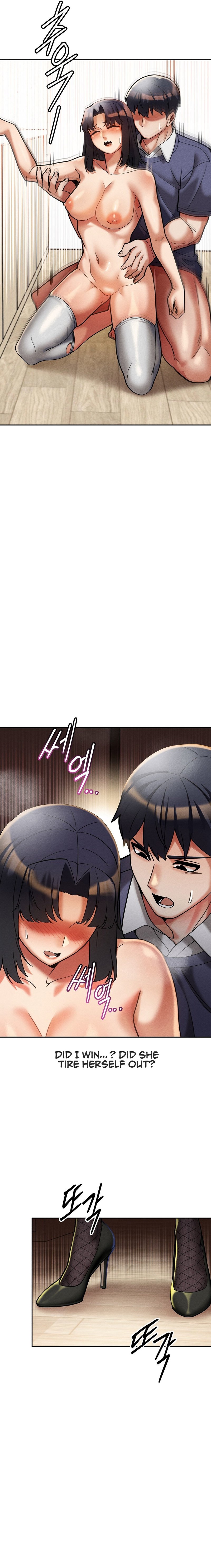 69 University chapter 14 page 3