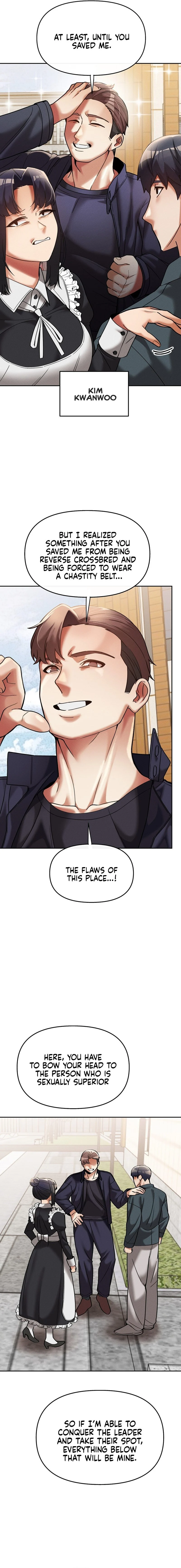 69 University chapter 15 page 4