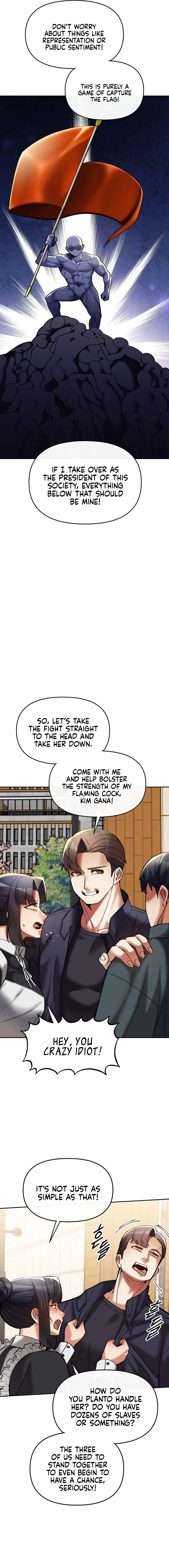 69 University chapter 15 page 5