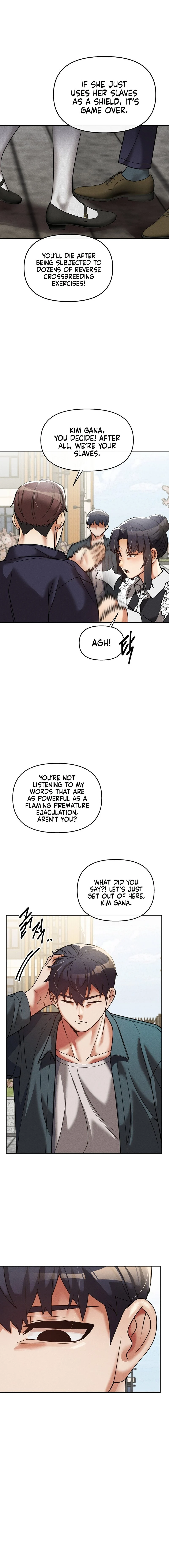 69 University chapter 15 page 6