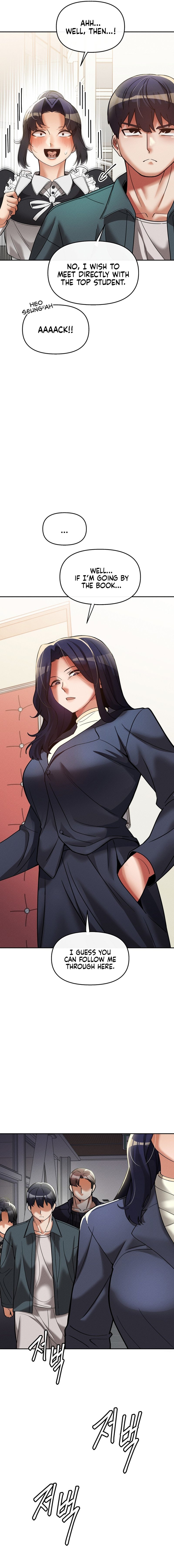 69 University chapter 15 page 12