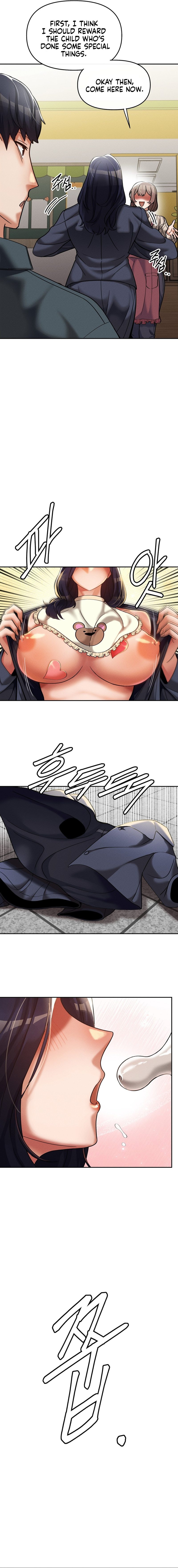 69 University chapter 15 page 18