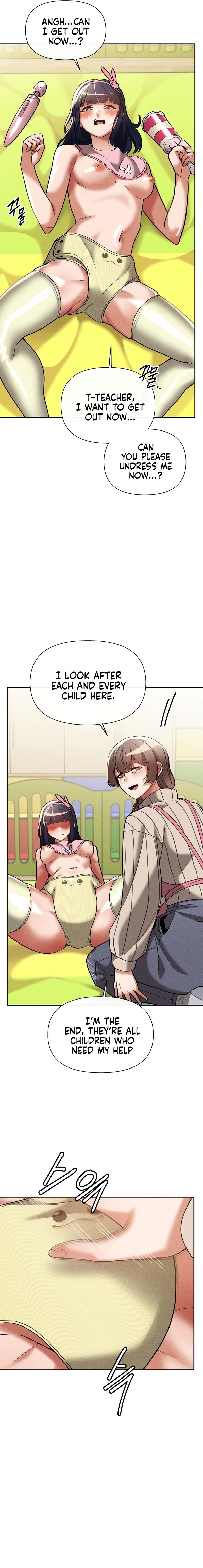 69 University chapter 16 page 13