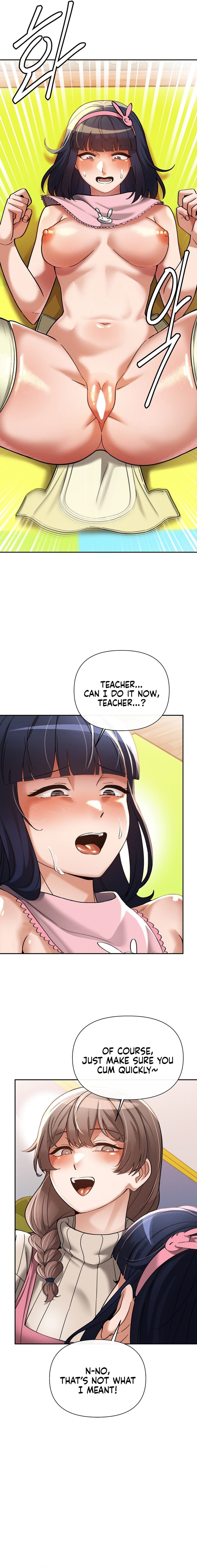 69 University chapter 16 page 14