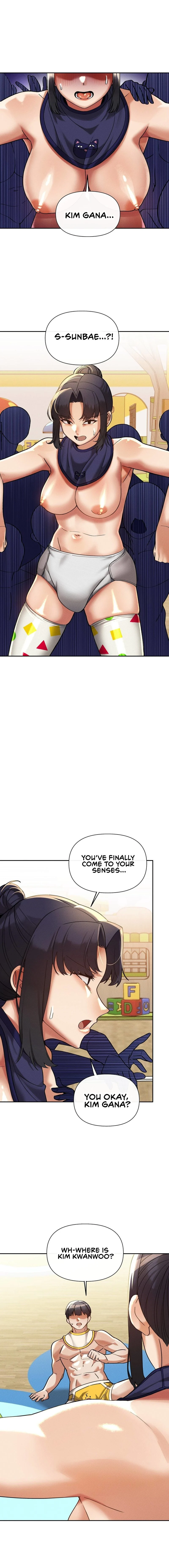 69 University chapter 17 page 2