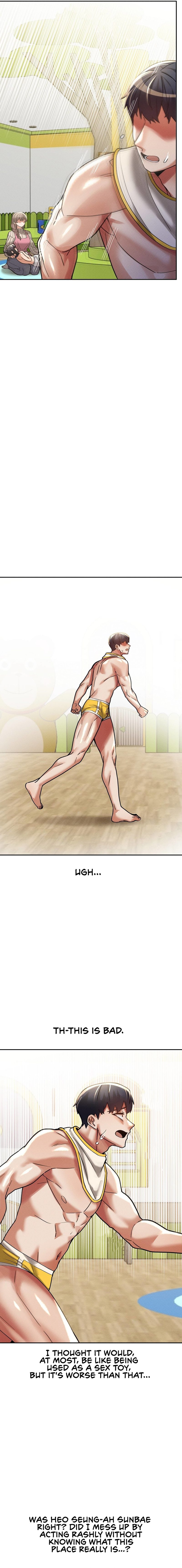 69 University chapter 17 page 9