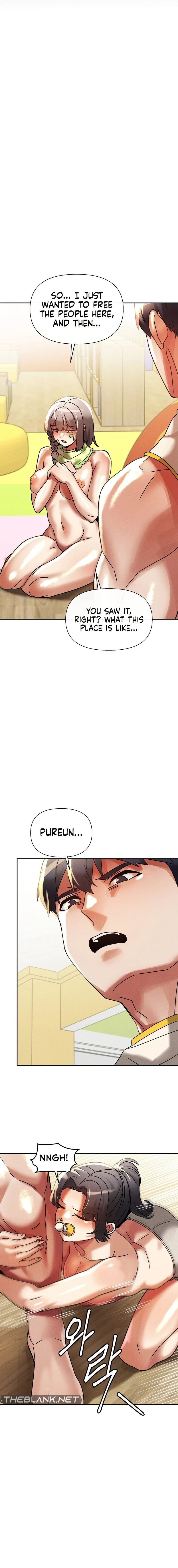 69 University chapter 18 page 7