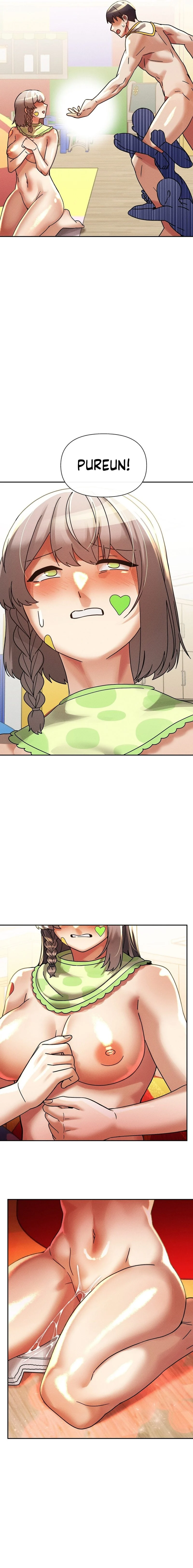 69 University chapter 18 page 9