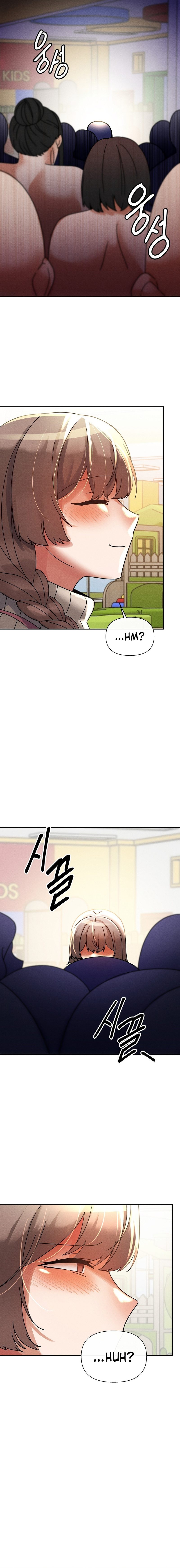 69 University chapter 18 page 13