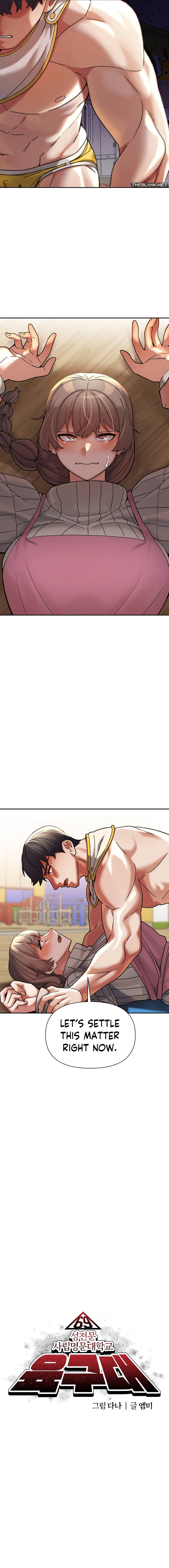 69 University chapter 19 page 3