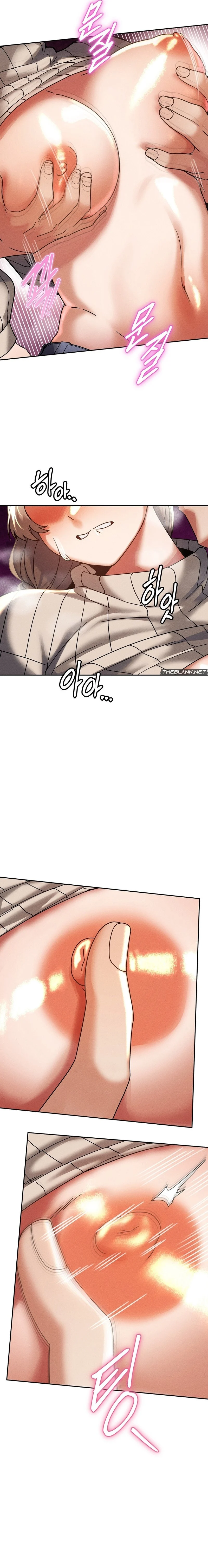 69 University chapter 19 page 6