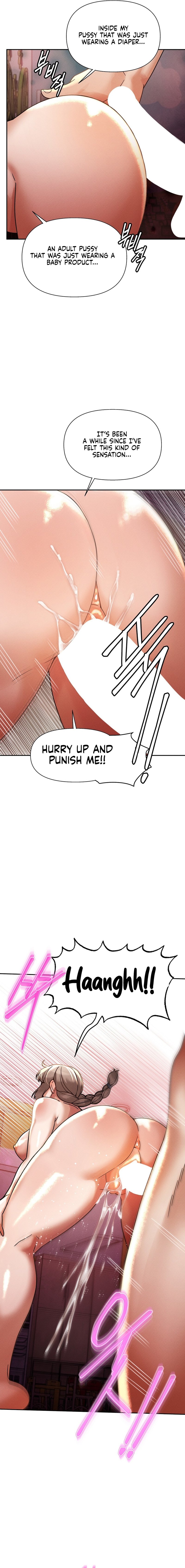 69 University chapter 19 page 14