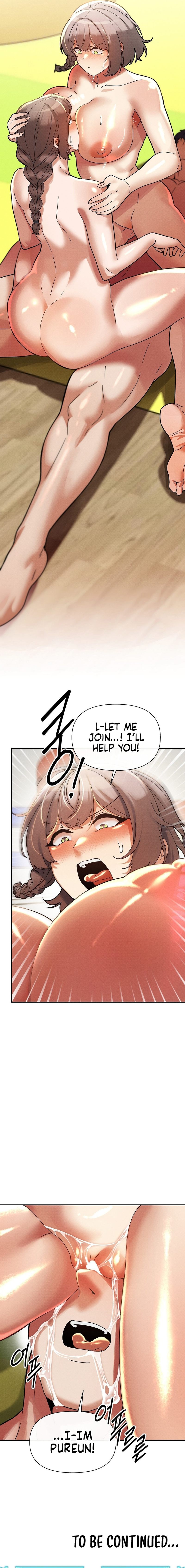 69 University chapter 21 page 20