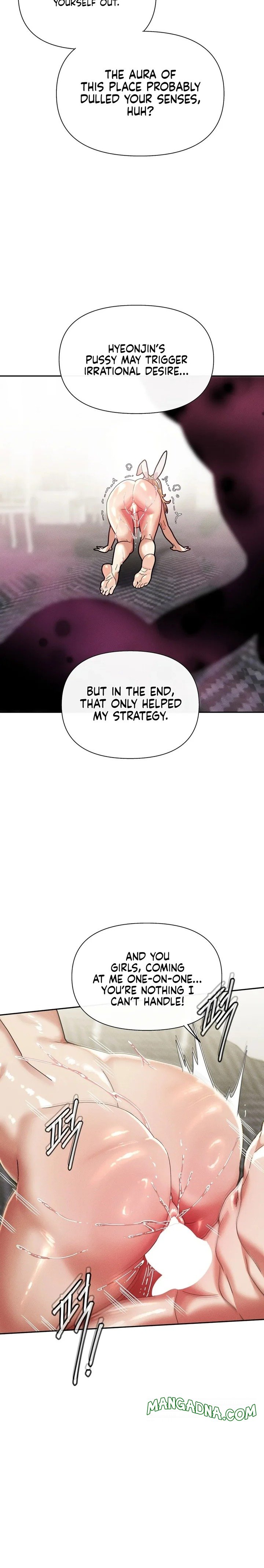 69 University chapter 31 page 21