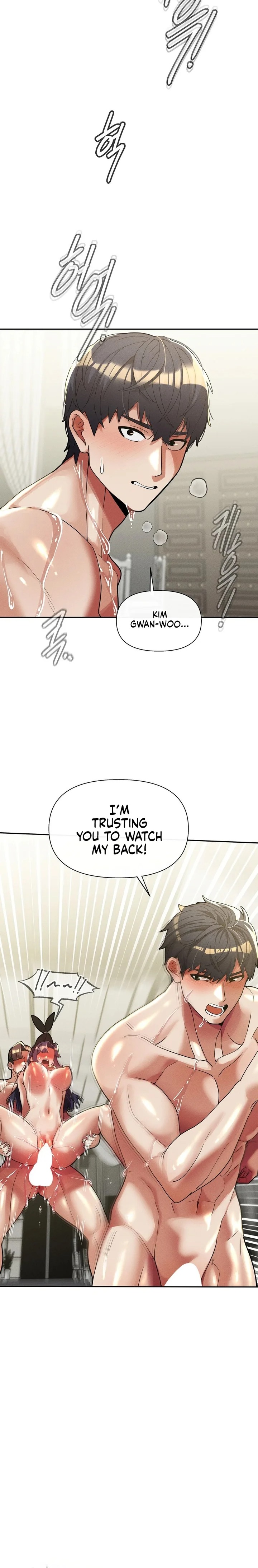 69 University chapter 32 page 12
