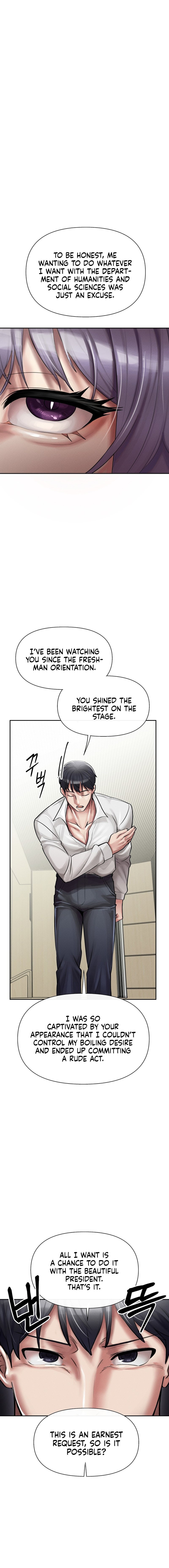69 University chapter 4 page 6