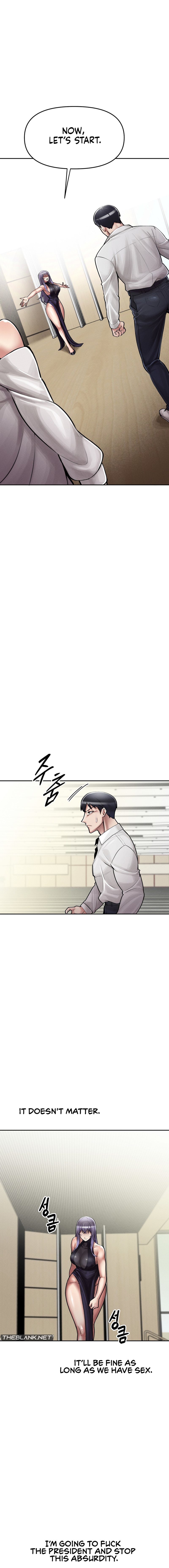 69 University chapter 4 page 14
