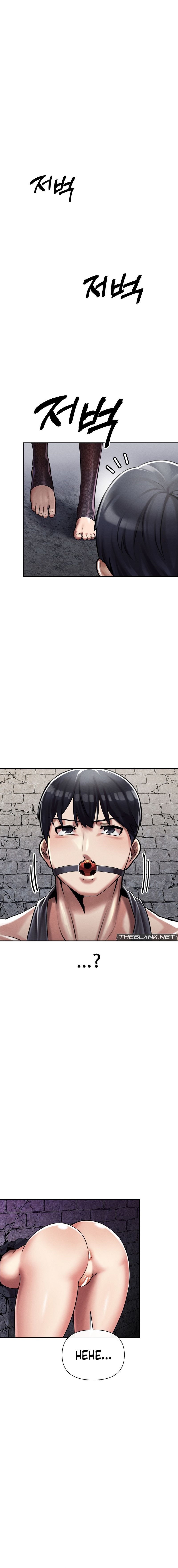 69 University chapter 5 page 24