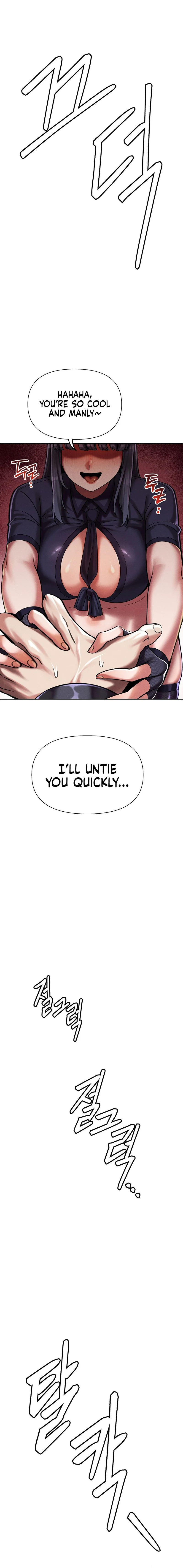 69 University chapter 6 page 6