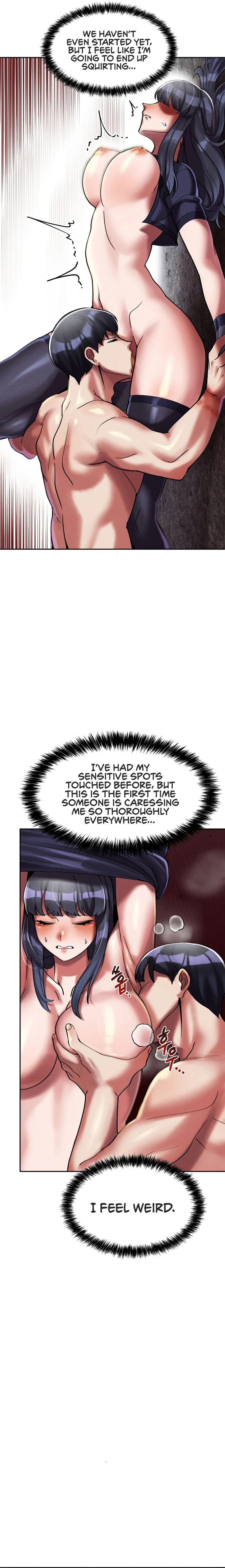 69 University chapter 6 page 16