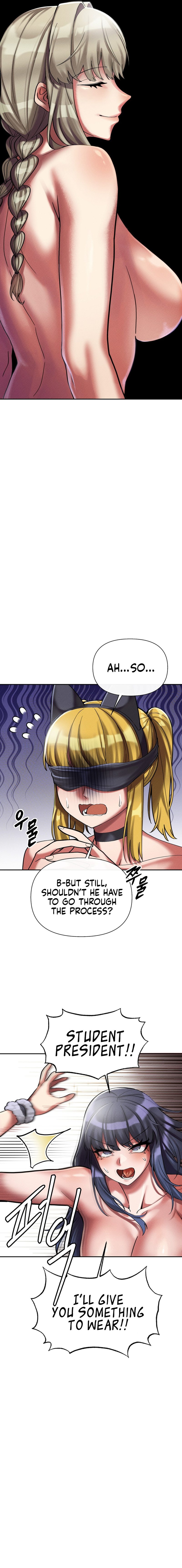 69 University chapter 8 page 6