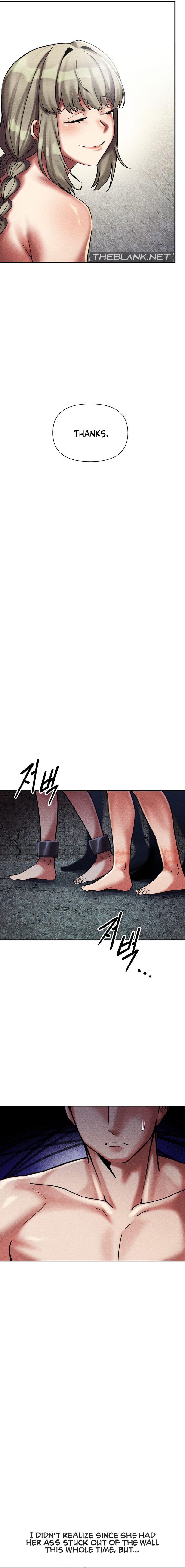 69 University chapter 8 page 7