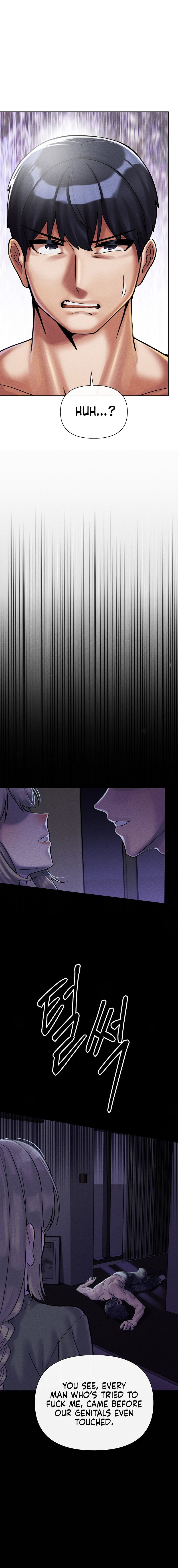 69 University chapter 8 page 17