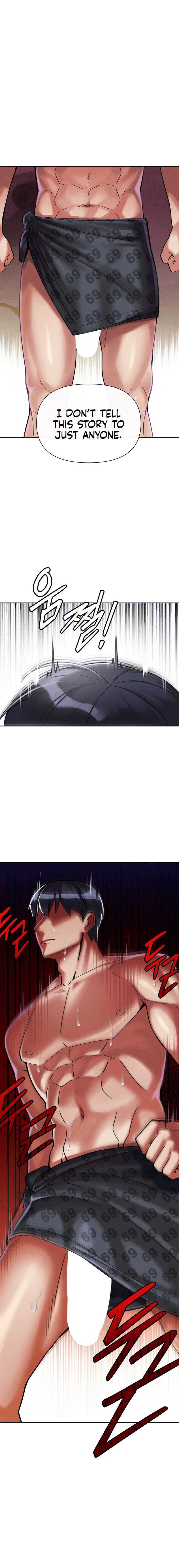 69 University chapter 8 page 22