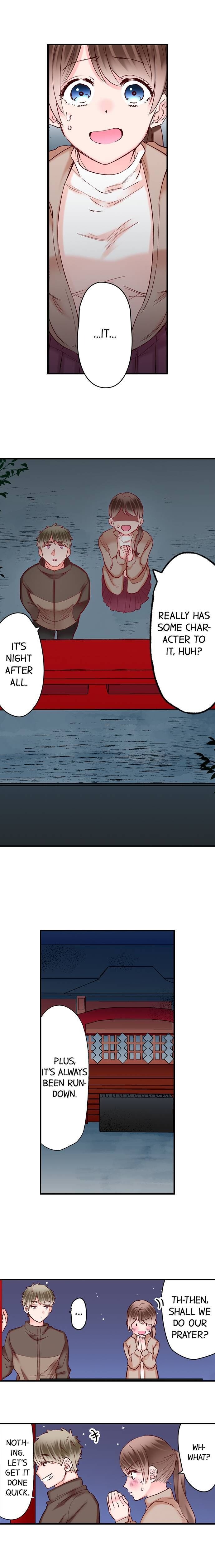 70% of Overtime Workers Will Have Sex chapter 116 page 2