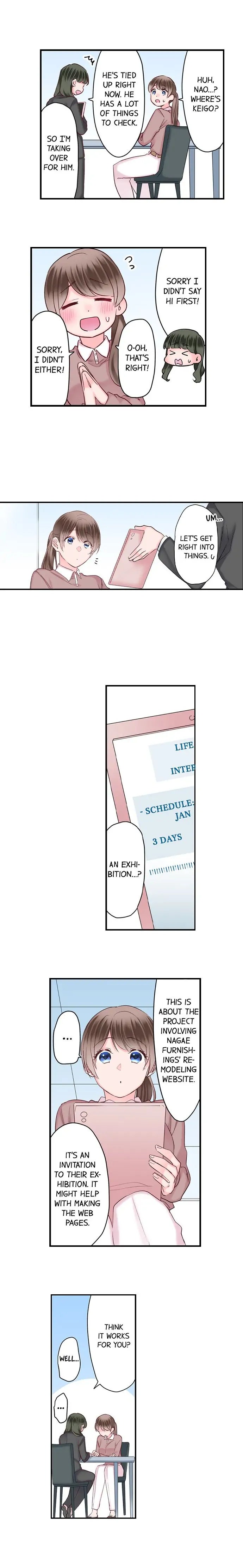70% of Overtime Workers Will Have Sex chapter 119 page 3
