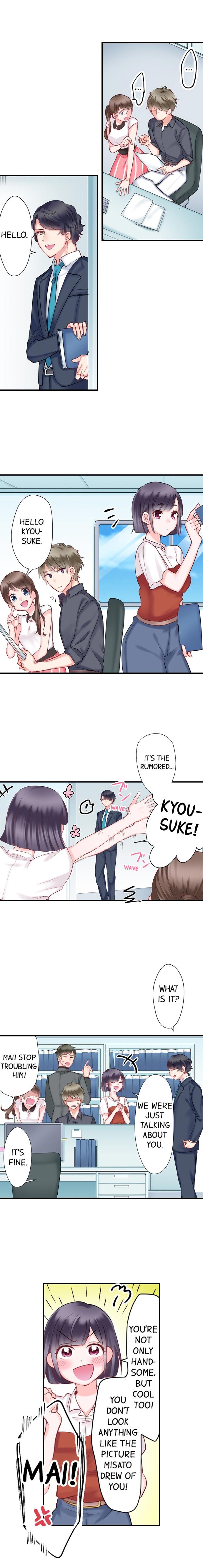 70% of Overtime Workers Will Have Sex chapter 13 page 4