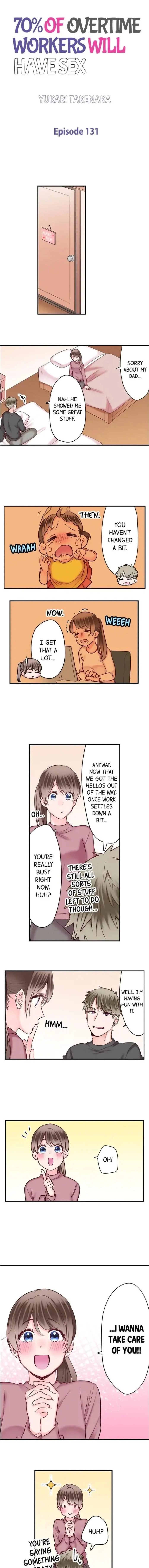 70% of Overtime Workers Will Have Sex chapter 131 page 1