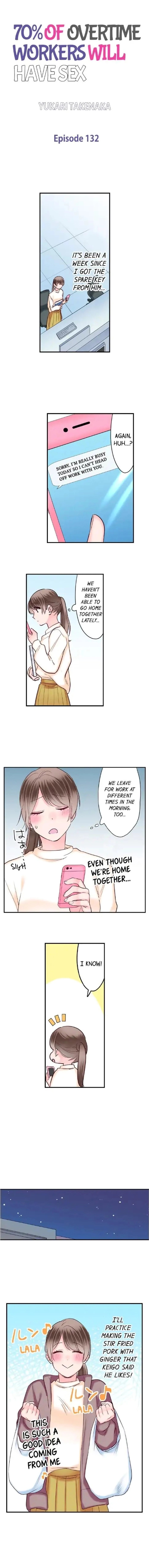 70% of Overtime Workers Will Have Sex chapter 132 page 1