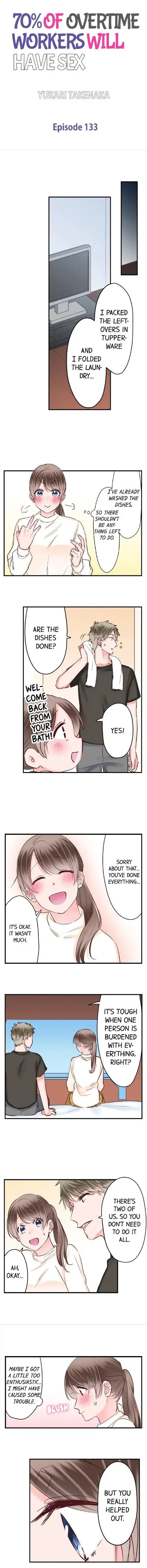 70% of Overtime Workers Will Have Sex chapter 133 page 1