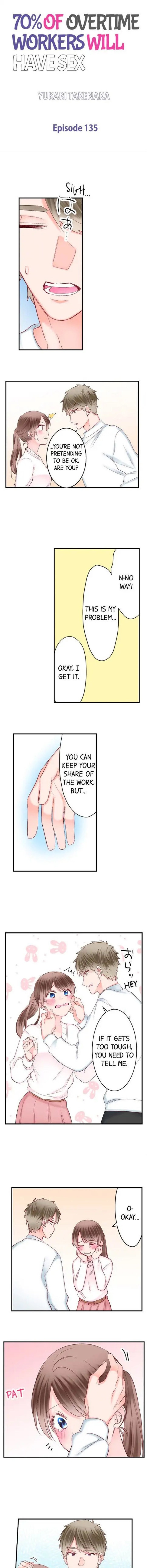70% of Overtime Workers Will Have Sex chapter 135 page 1
