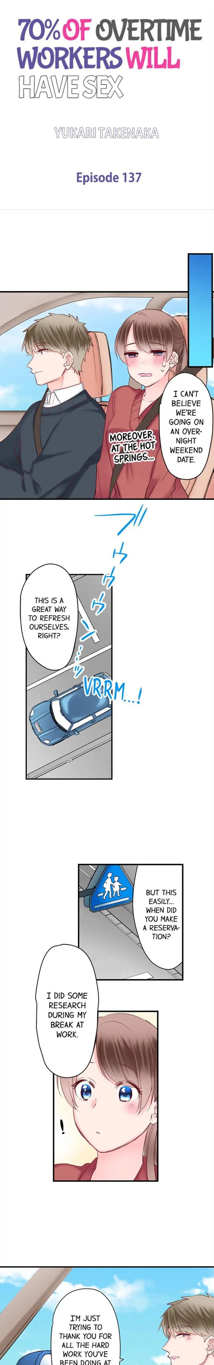 70% of Overtime Workers Will Have Sex chapter 137 page 1