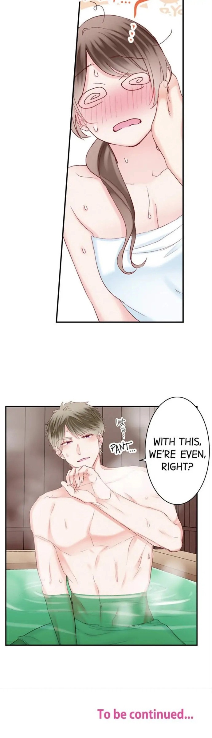 70% of Overtime Workers Will Have Sex chapter 141 page 9
