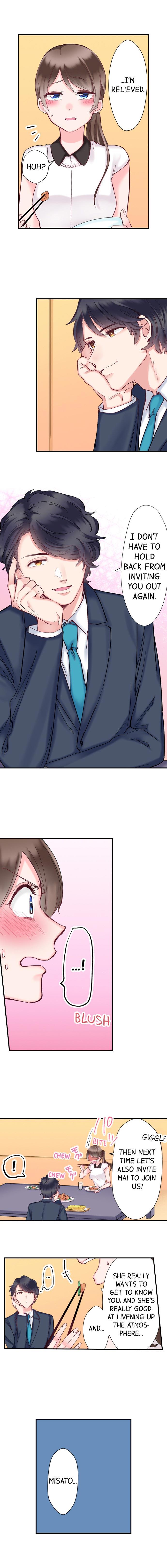 70% of Overtime Workers Will Have Sex chapter 16 page 6