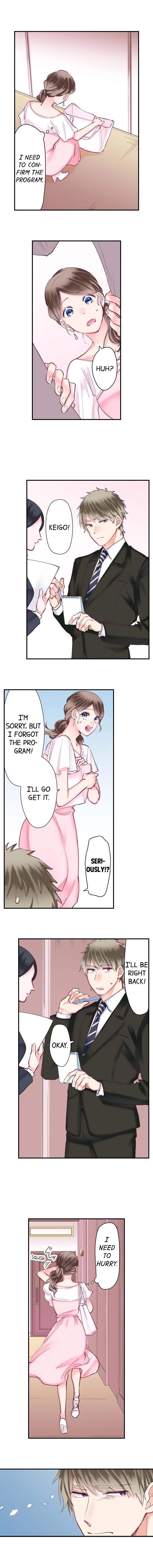 70% of Overtime Workers Will Have Sex chapter 33 page 3