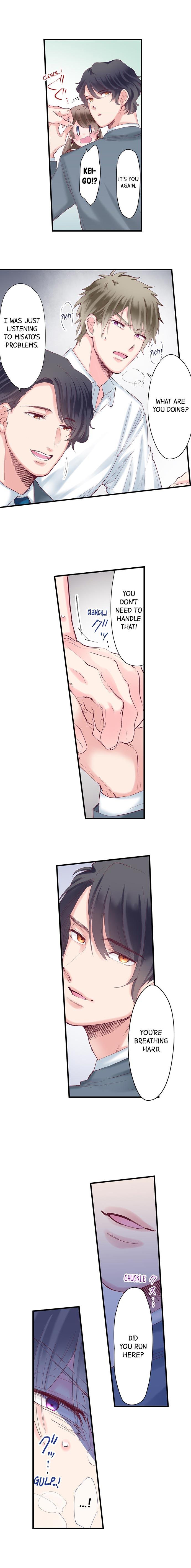 70% of Overtime Workers Will Have Sex chapter 41 page 9