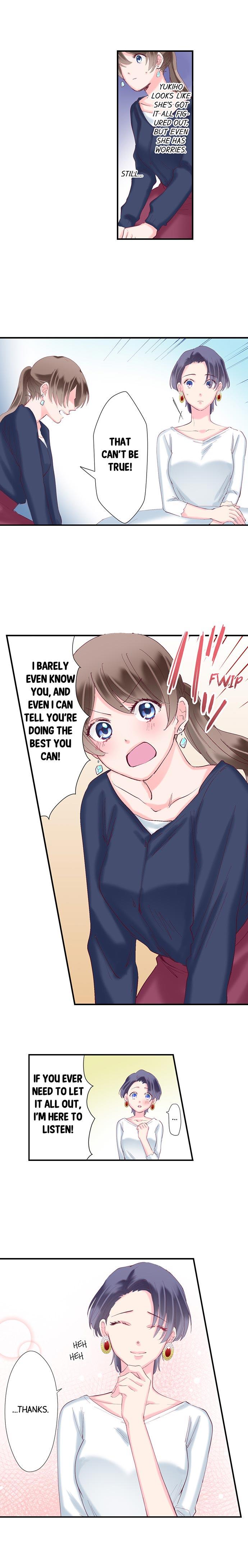 70% of Overtime Workers Will Have Sex chapter 43 page 5