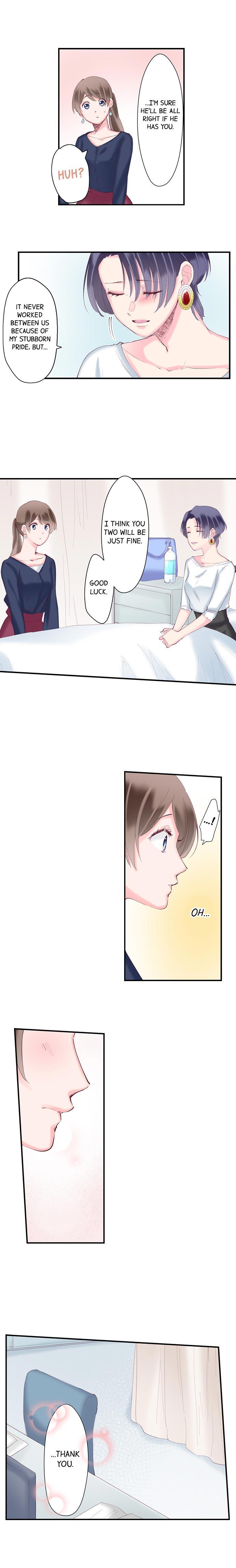 70% of Overtime Workers Will Have Sex chapter 43 page 6